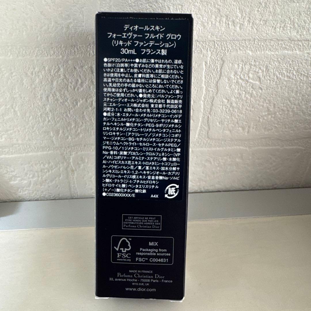 ファンデーション Dior Forever Skin Glow 30ml