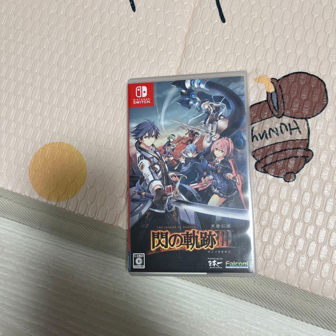 閃の軌跡 II for Nintendo Switch