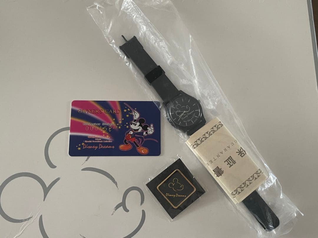 アニメ Disney Special sound track Collection