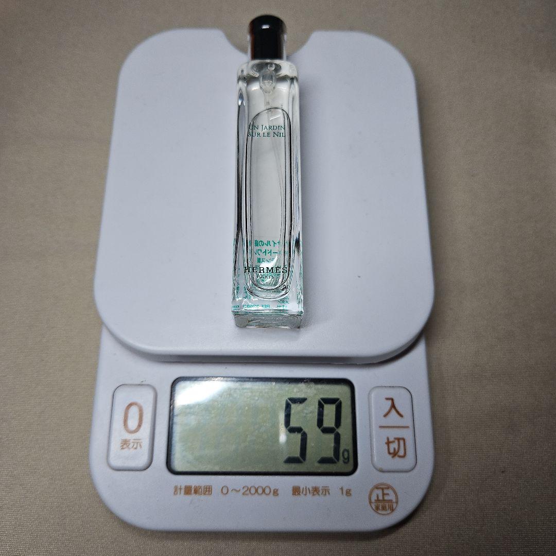 HERMES 香水 4本セット 15ml