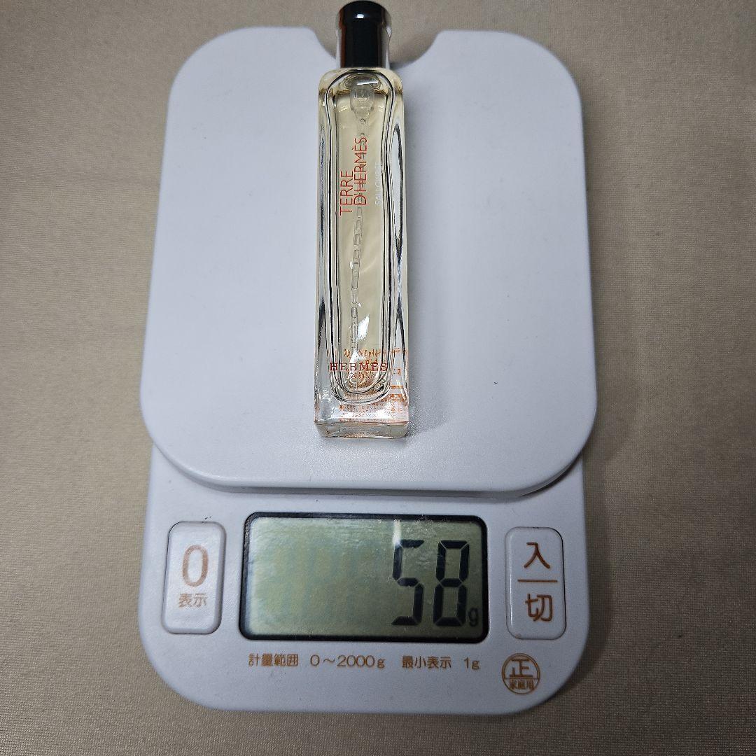 HERMES 香水 4本セット 15ml