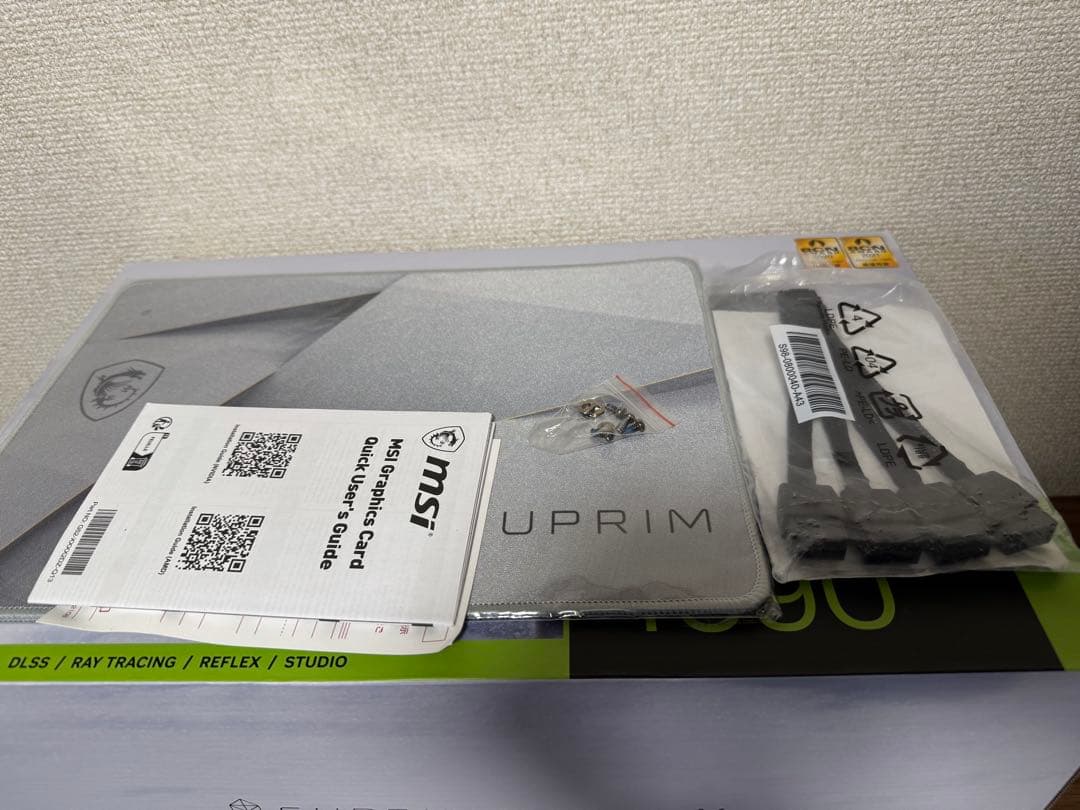 s*o様 MSI GeForce RTX 4090 SUPRIM Liquid