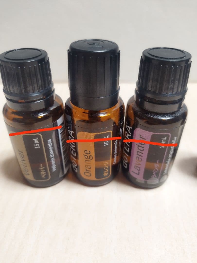 【まとめ売り】doTERRA エッセンシャルオイル ８本セット