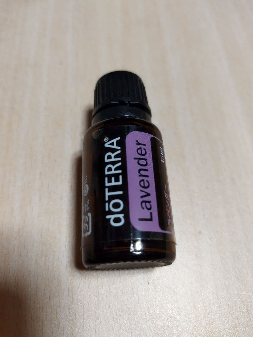 【まとめ売り】doTERRA エッセンシャルオイル ８本セット