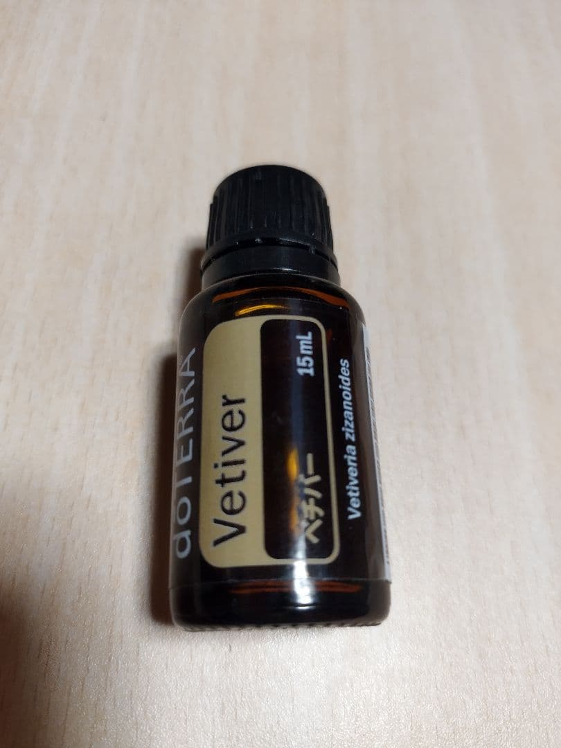 【まとめ売り】doTERRA エッセンシャルオイル ８本セット