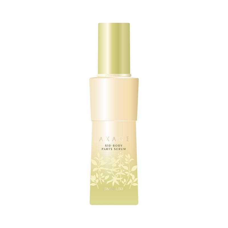 【送料無料・匿名配送】アクセージュ S10-ボディパーツセラム　100ml