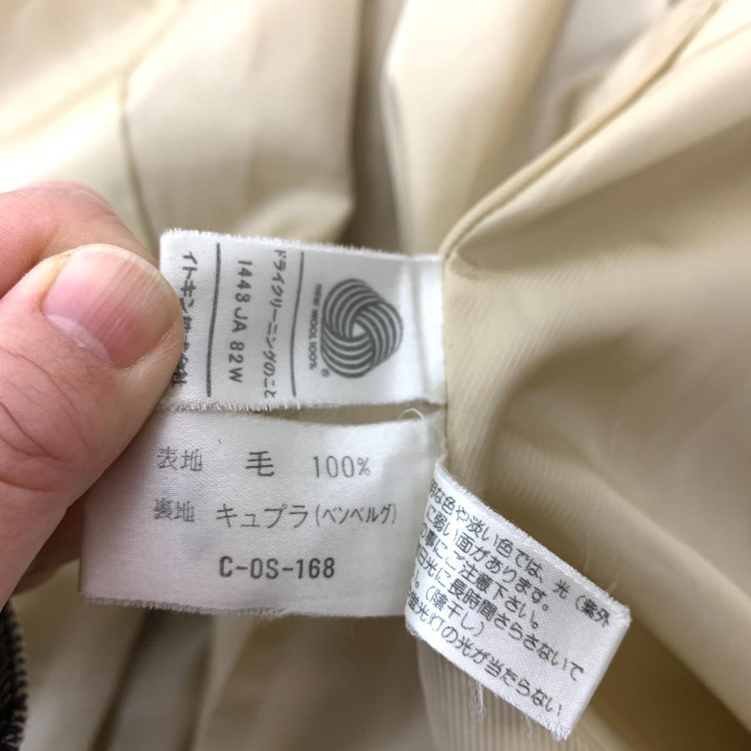 courreges クレージュ トレンチコート ベージュ 9AR B3175