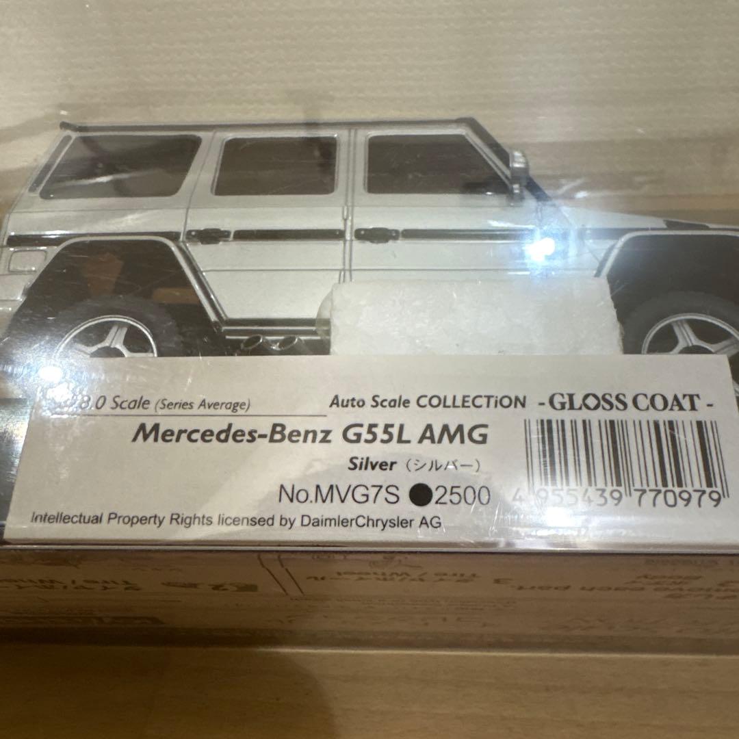 ホビーラジコン KYOSHO MINI-Z ASC MVG7S