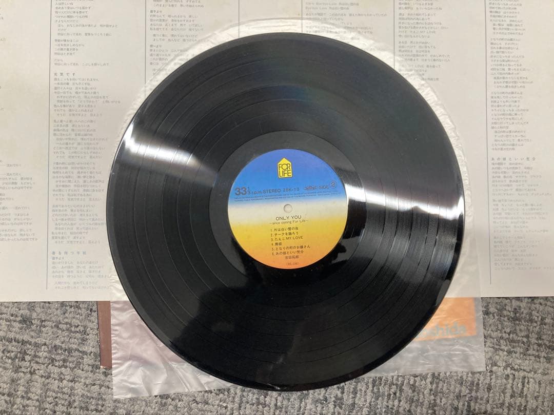 吉田拓郎 レコード　10枚セット