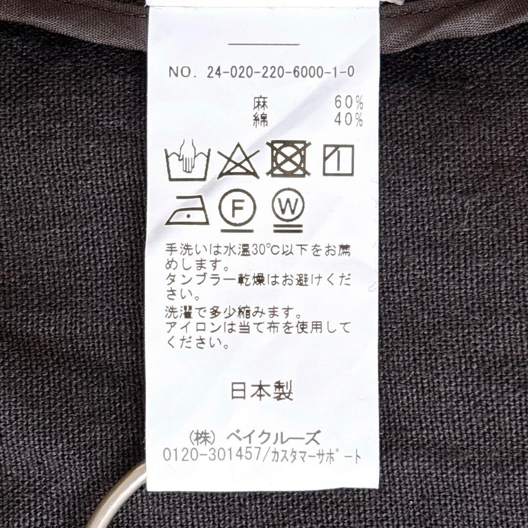 menmen様　24SS 完売品✨FRAMeWORK 綿麻プレーンコート