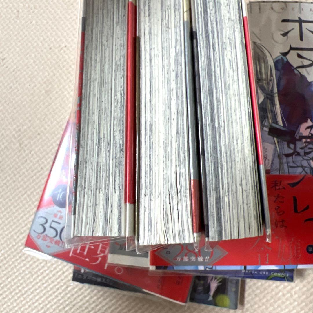 ホタルの嫁入り 全巻セット ※4巻なし