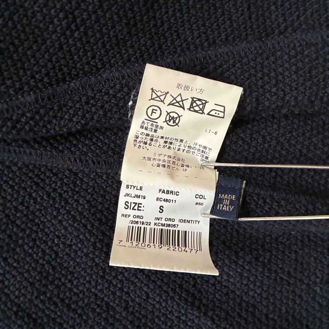 LARDINI／コットンジャガードニットジャケット