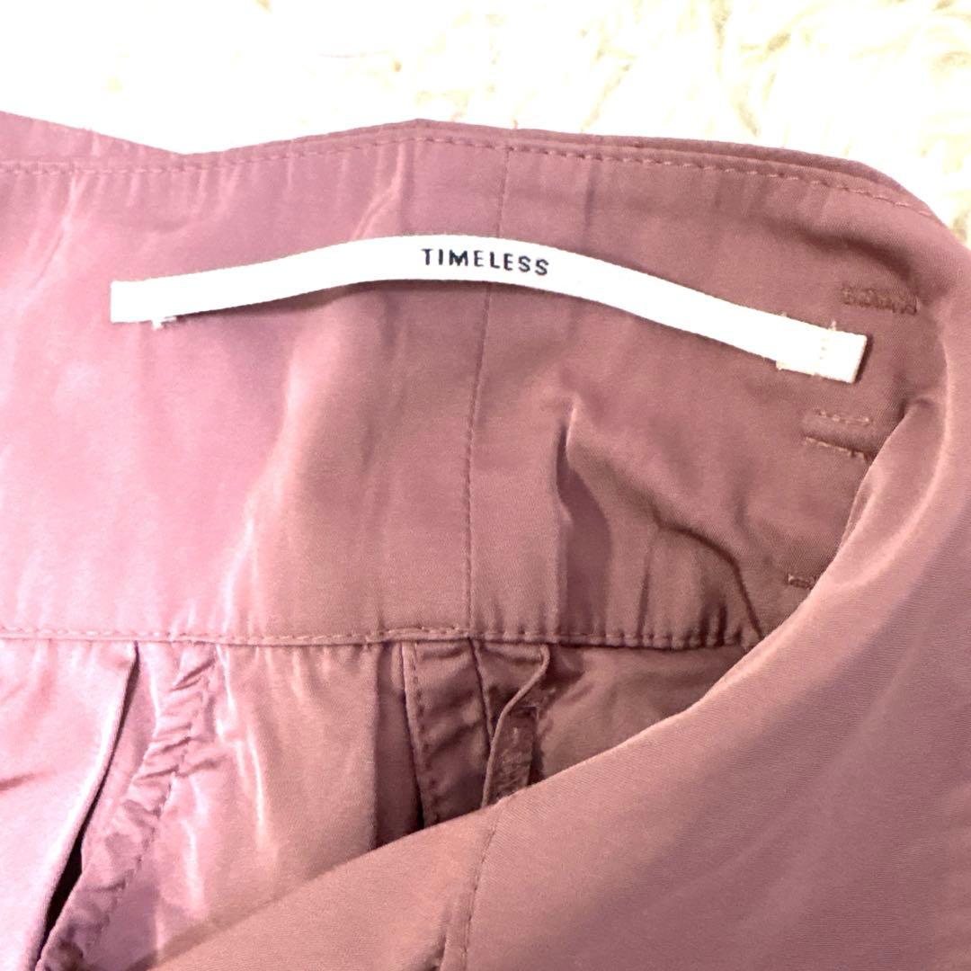 ‘S Max Mara マックスマーラ ゆったりプリーツフレアスカートピンク L