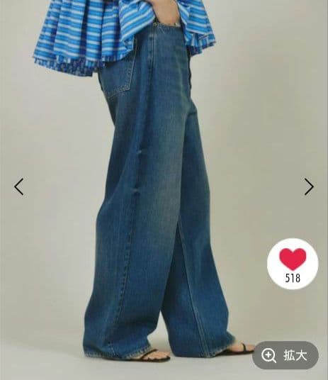 Curensology ワイドデニムパンツ サイズ36