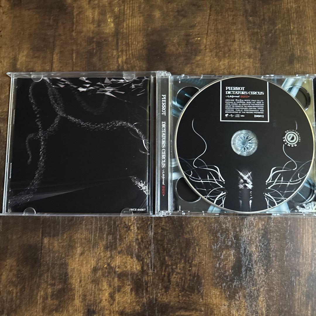邦楽 PIERROT DICTATORS CIRCUS A deformed BUD