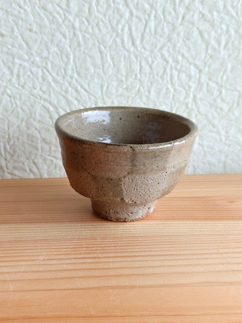濱田晋作　か？　市松盃　ぐい呑　益子焼　濱田庄司