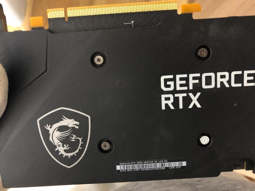 グラフィックボード・グラボ・ビデオカード MSI GeForce RTX 3060 VENTUS 2X OC