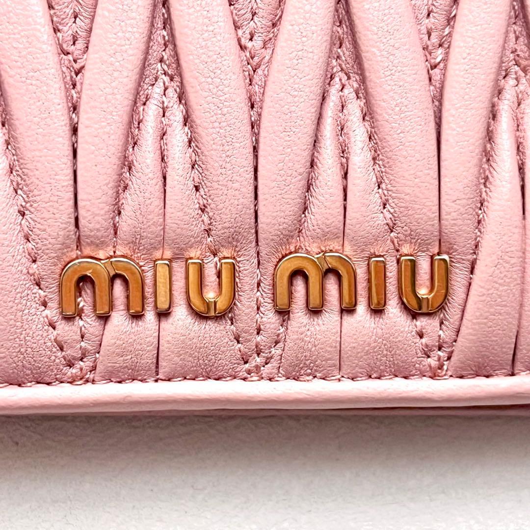 大人気 miu miu ミュウミュウ マテラッセ 二つ折り財布　0315-④