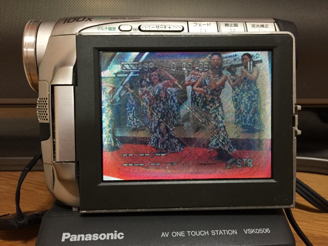 撮影再生ダビングOK　Panasonic NV-DS7　付属品完備　動作OK