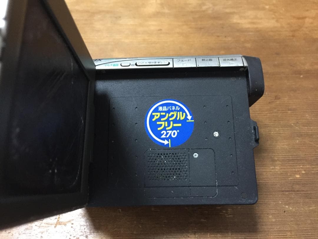 撮影再生ダビングOK　Panasonic NV-DS7　付属品完備　動作OK