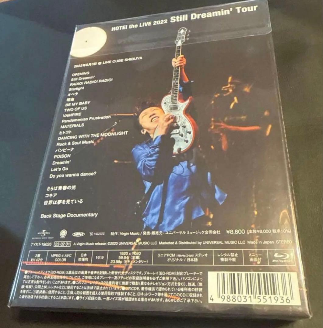 布袋寅泰/Still Dreamin'Tour Complete Editio…