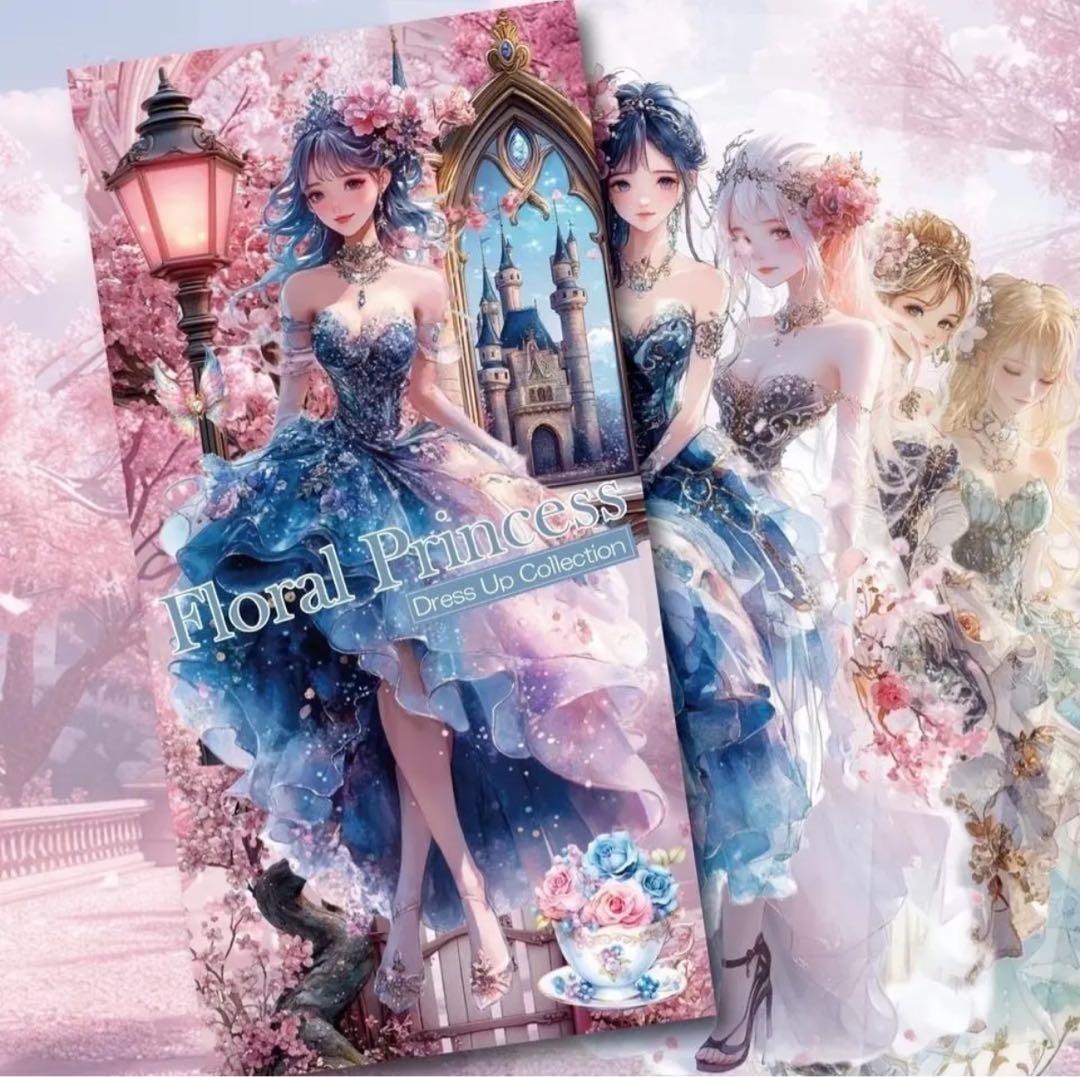 みちゃみちゃ様♡ありがとうございます♡