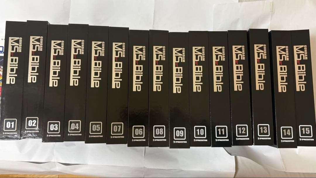 GUNDAM MS Bible 全151冊 ① (①と②の購入をお願いします)