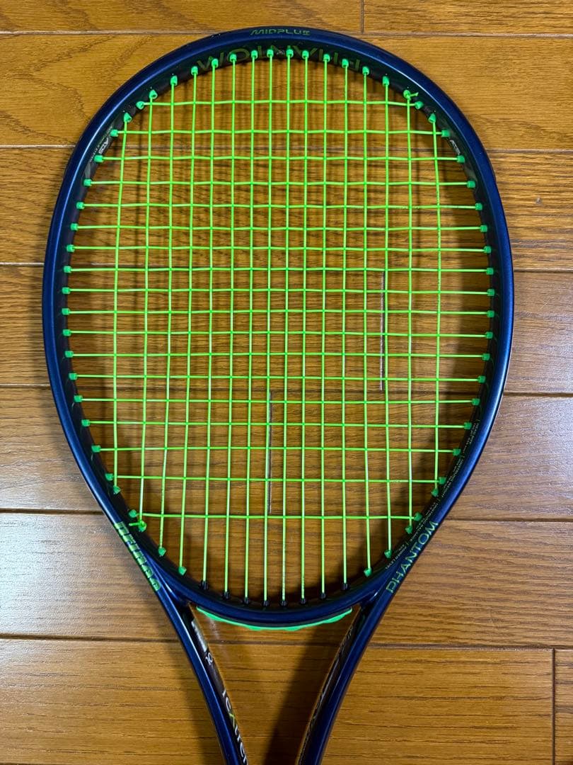 Prince プリンス Phantom100 ファントム G3 2本セット