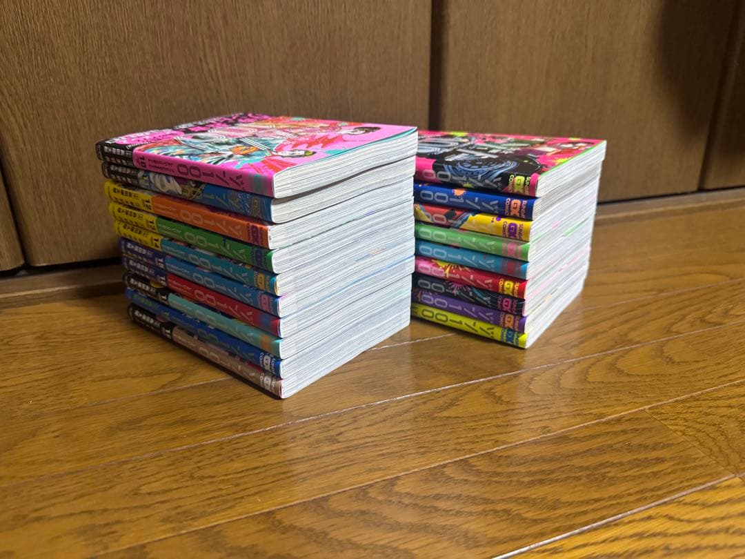 ゾン100 〜ゾンビになるまでにしたい100のこと〜　　【全巻セット】