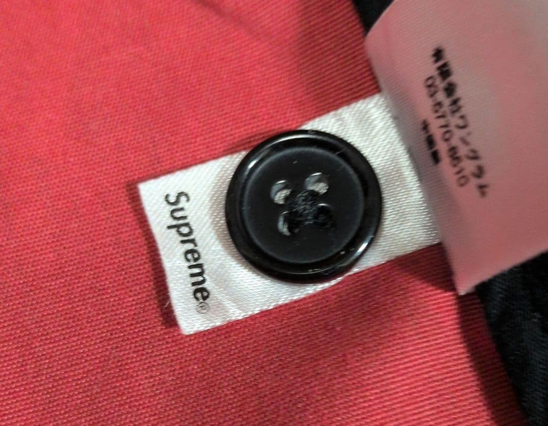 【木村拓哉・BTS SUGA 着用 】Supreme　ハート柄ジャケット Ｓ