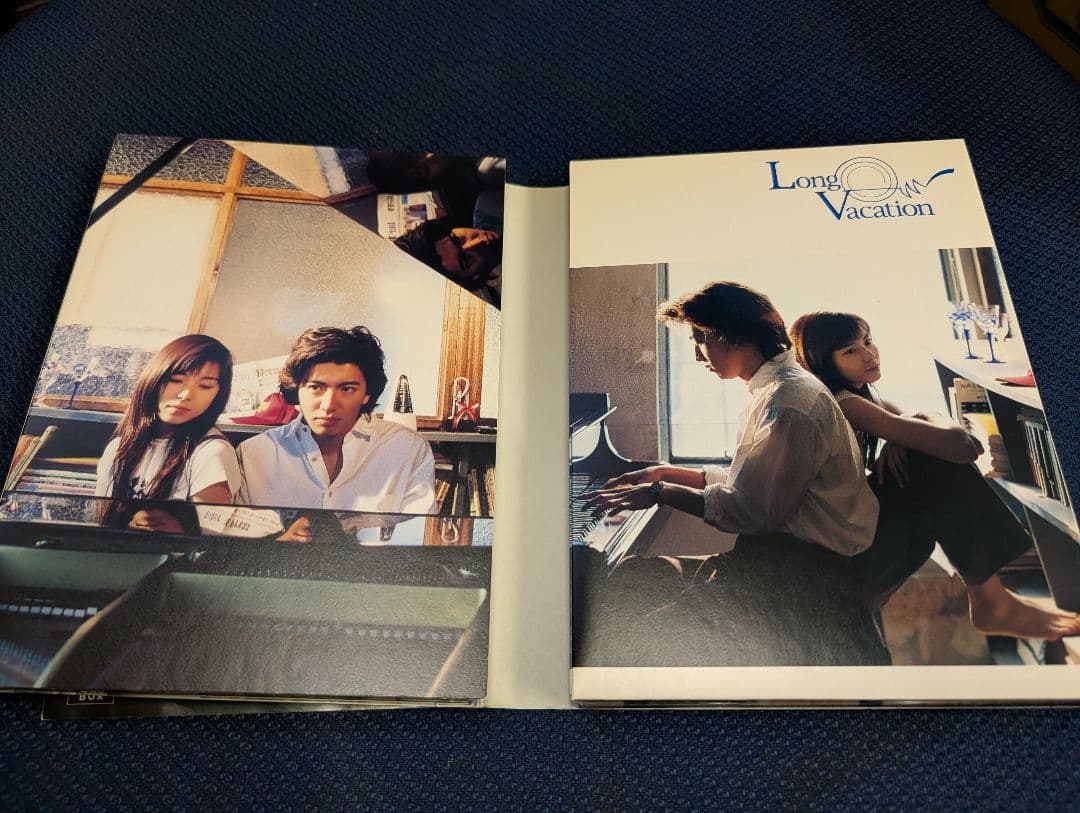 ロングバケーション DVD ボックスセット