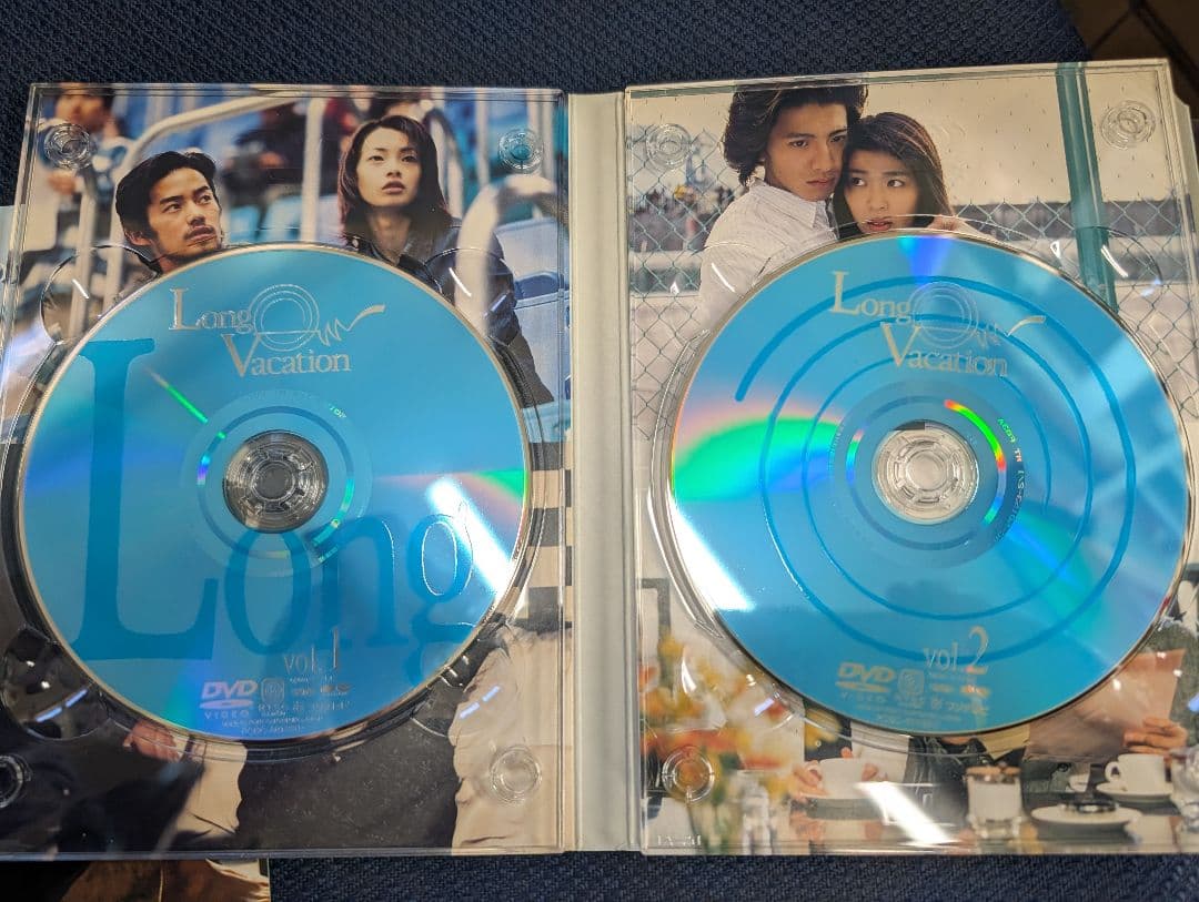 ロングバケーション DVD ボックスセット