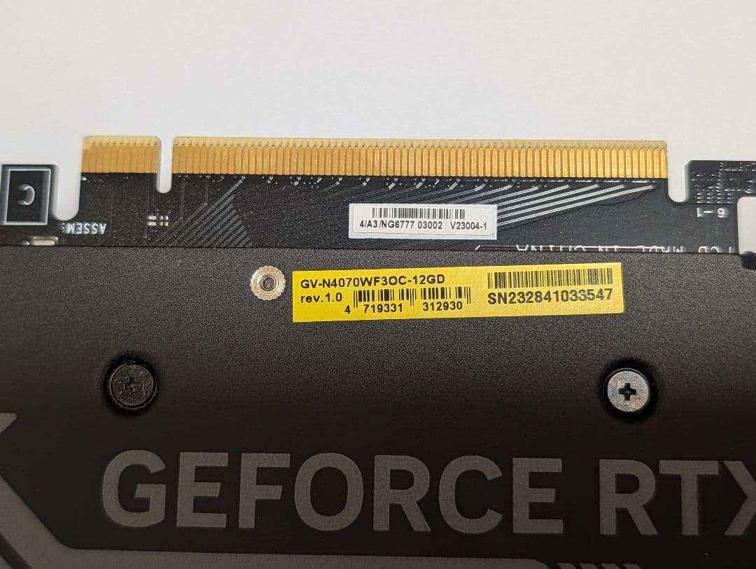 グラフィックボード・グラボ・ビデオカード GIGABYTE GEFORCE RTX4070 12G