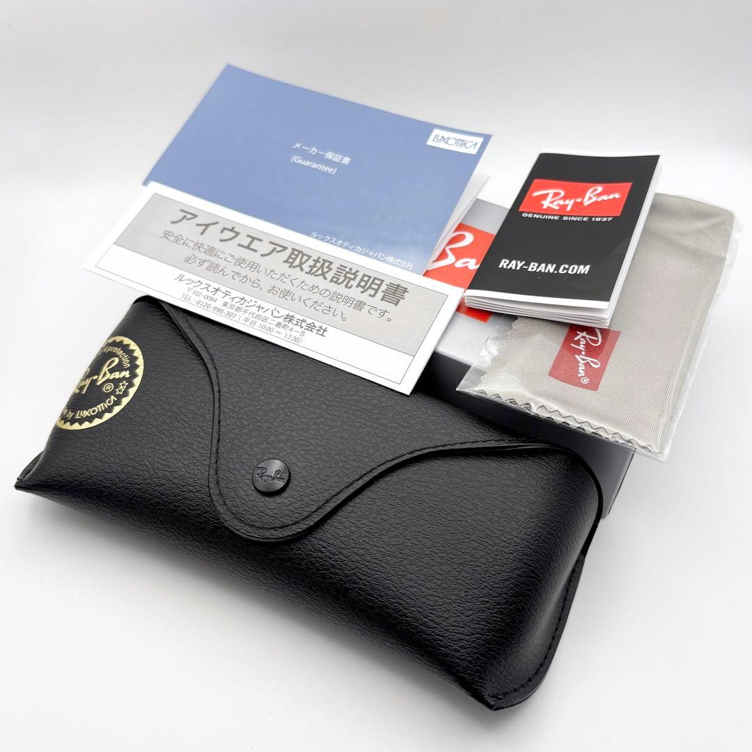 新品未使用 レイバン JA-JO RB3592 001/I9 サングラス 希少