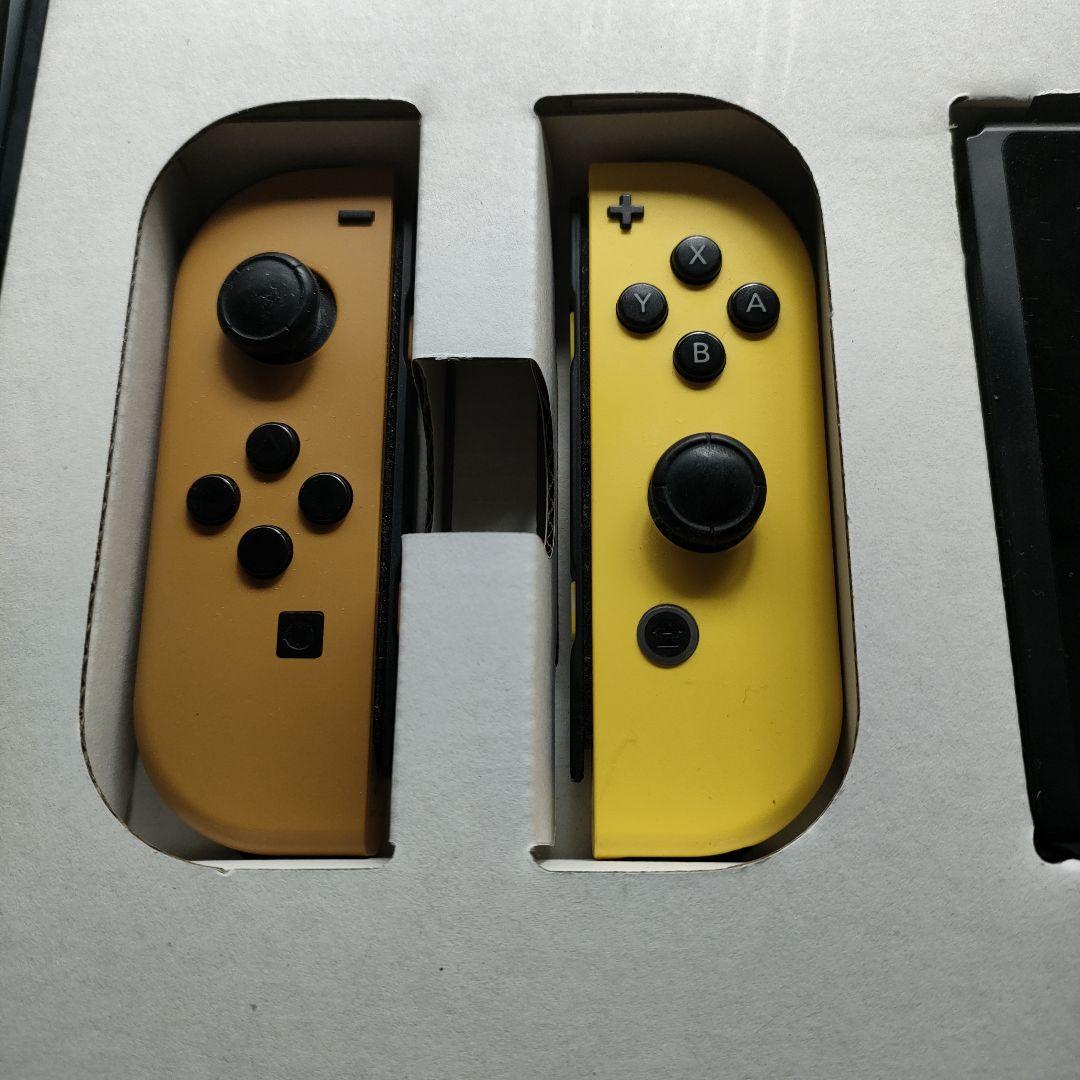 Nintendo Switch ピカブイバージョン