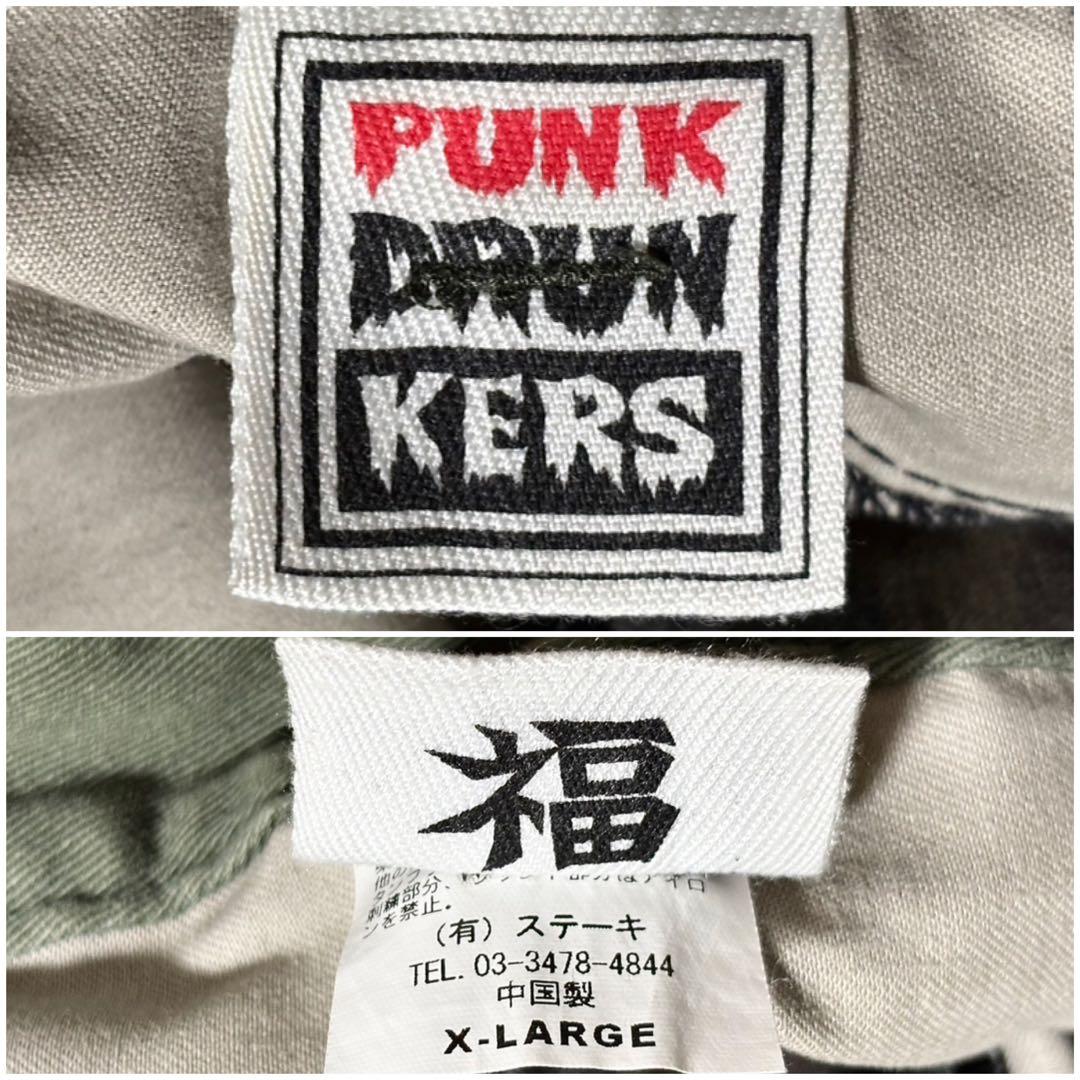 希少 PUNK DRUNKERS パンク ドランカーズ 迷彩 サルエル パンツ