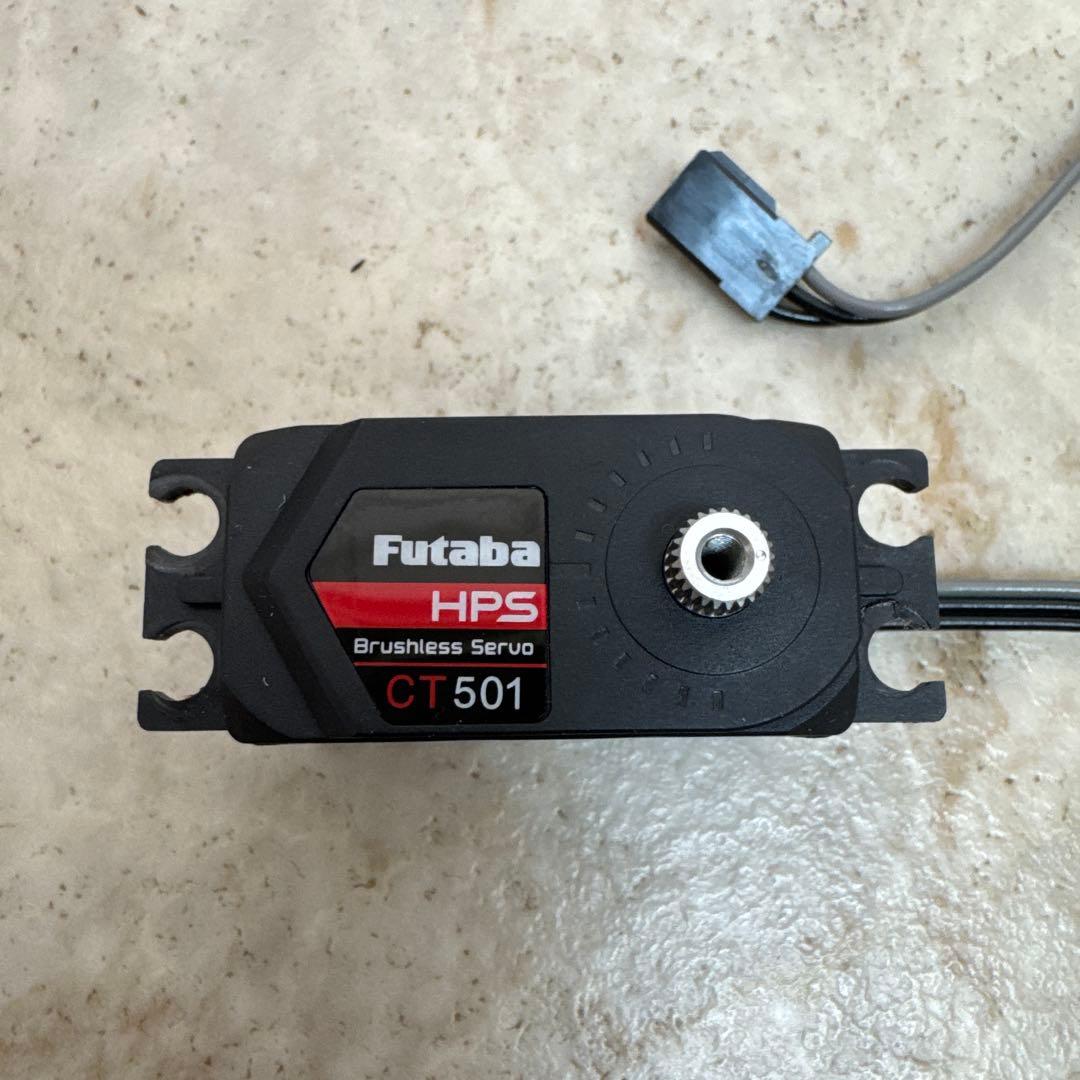 Futabaハイエンド サーボ HPS-CT501