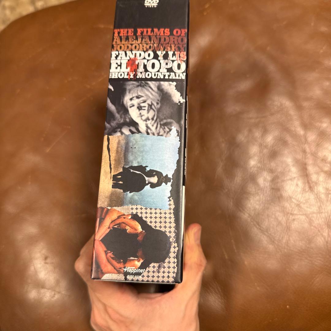 アレハンドロ・ホドロフスキー DVD BOX