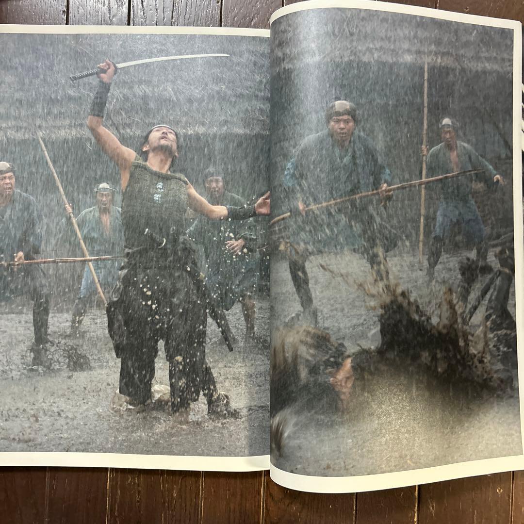 【未使用】CR七人の侍 DVD 大判フォトブック永瀬正敏　田口トモロヲ