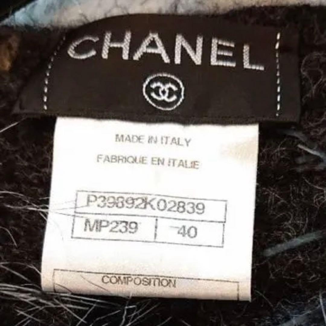 CHANEL カーディガン　ニット　セーター　アウター