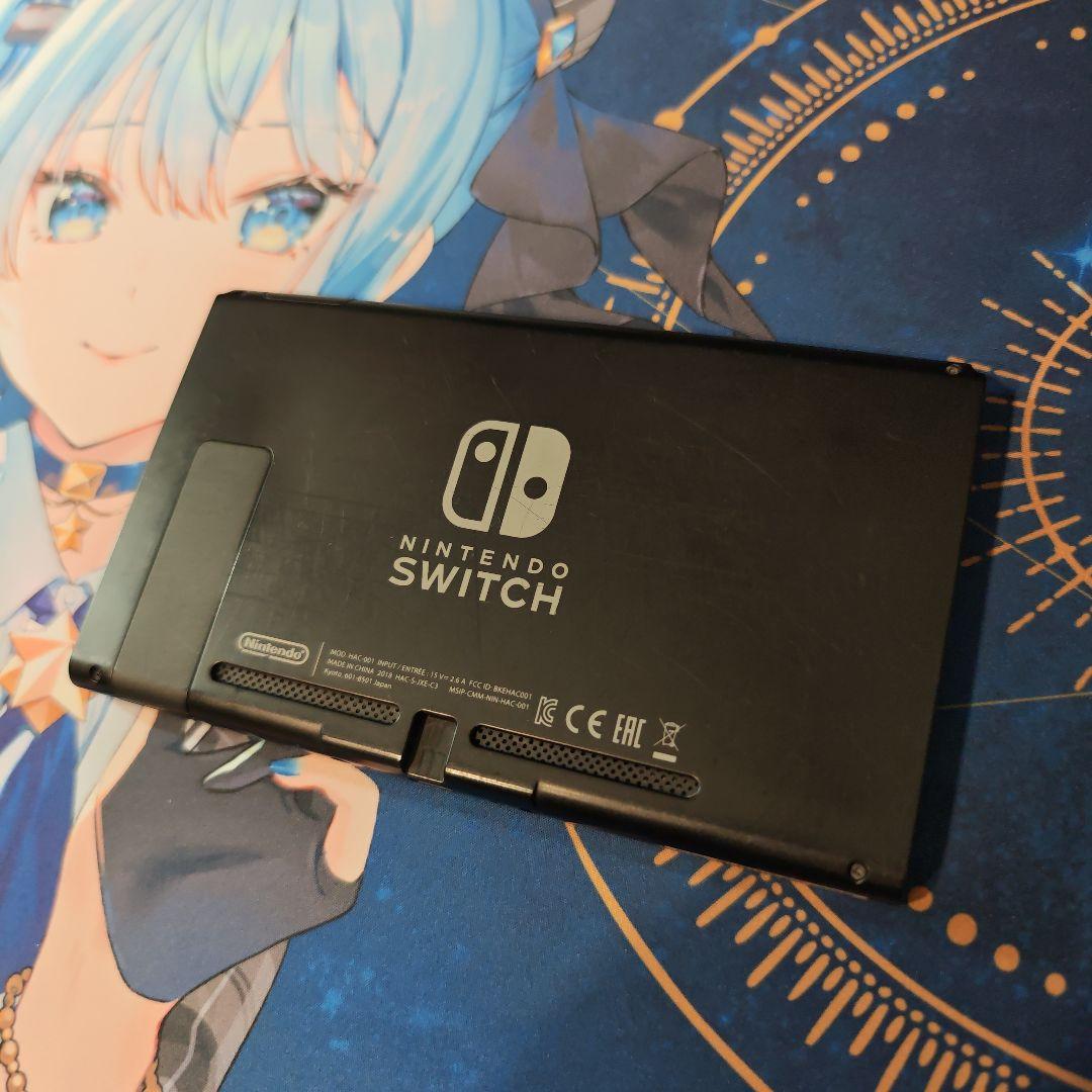 Nintendo Switch 本体のみ HAC-001 2018年製