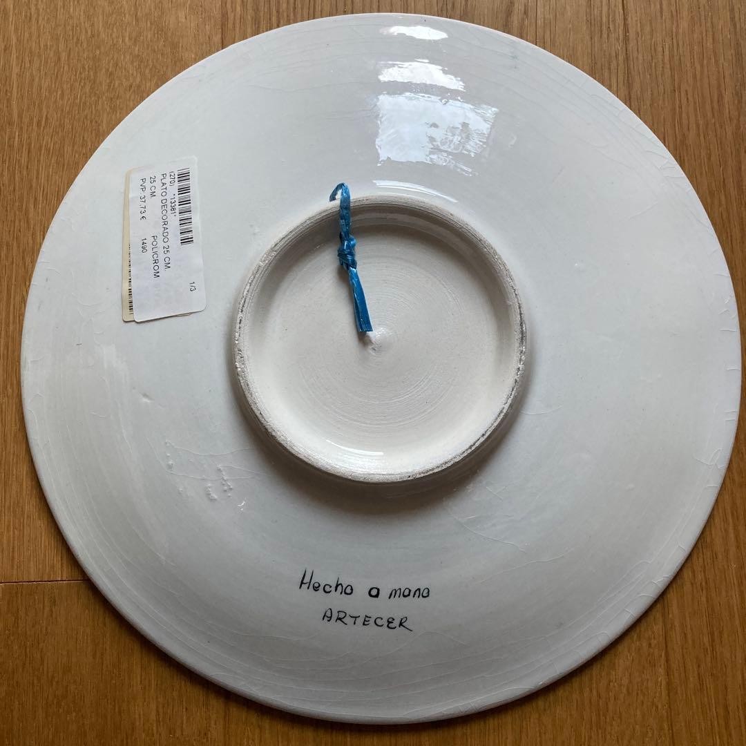 スペインの陶器専門店Artecer セビリア焼き、壁掛け飾り皿