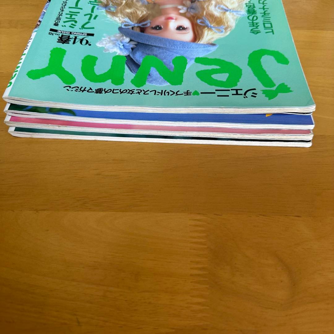 ジェニー手作りドレスと女の子の夢マガジン