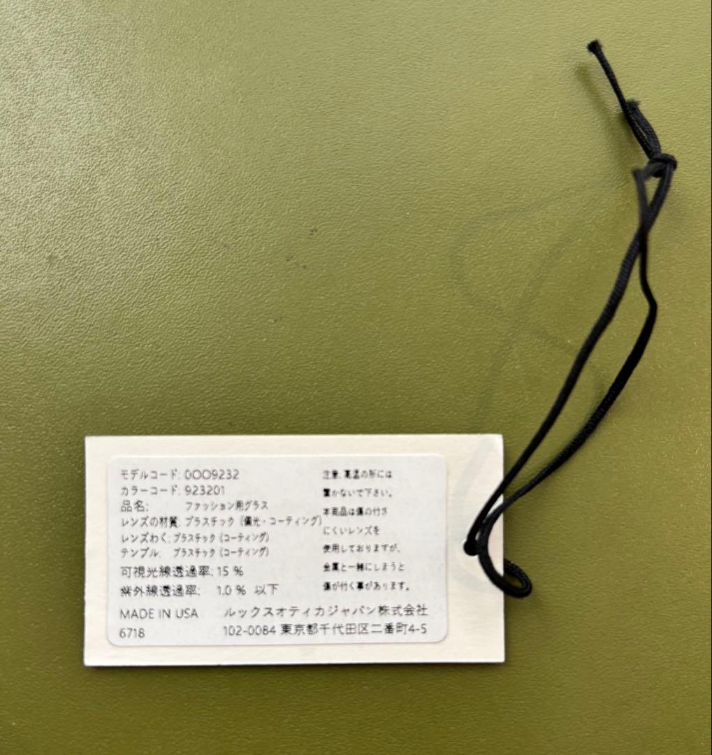 【美品】　オークリー　OO9232（OAKLEY）