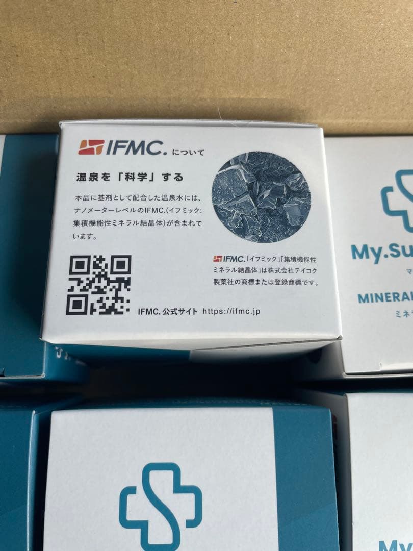 専用　特別金額。