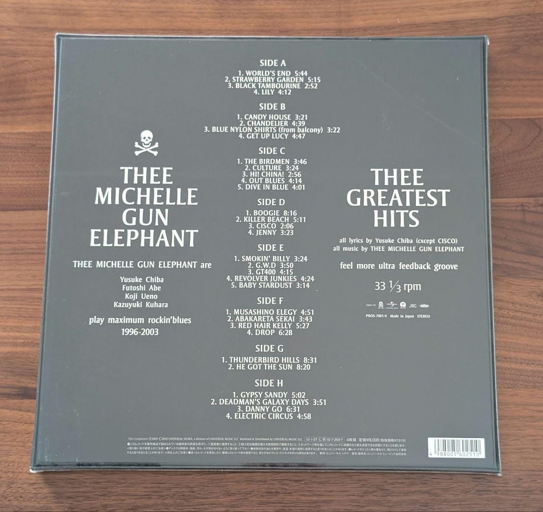 ミッシェルガンエレファント THEE GREATEST HITS レコード
