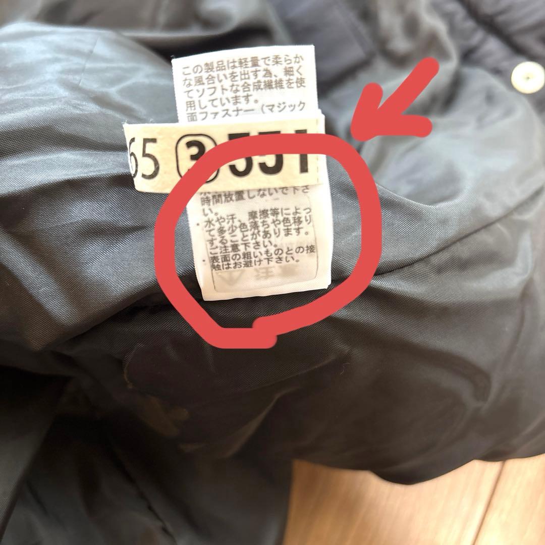 ★クリーニング済★THE NORTH FACE ベビー シェルブランケット