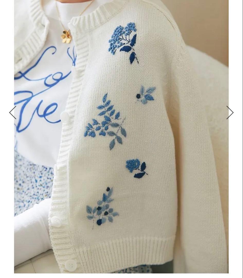 seventen セブンテン フラワー手刺繍カーディガン ブルー M 2025
