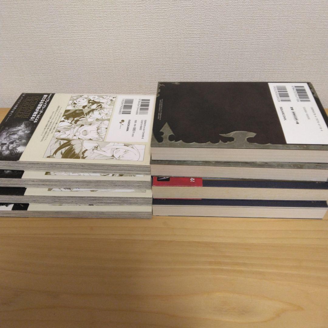 BRAVELY DEFAULT 小説まんが 全巻セット + サウンドトラック
