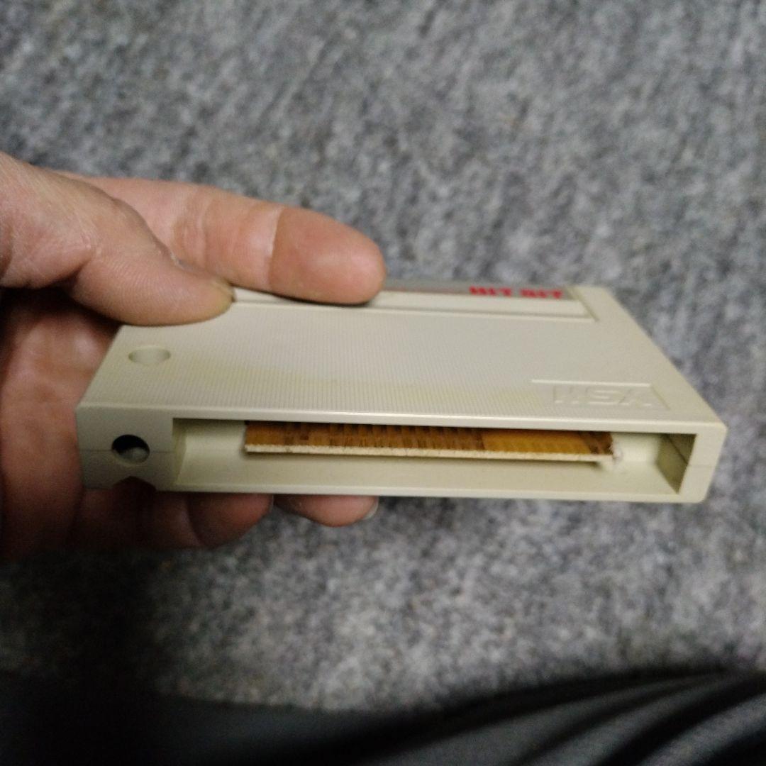 MSX 実践麻雀